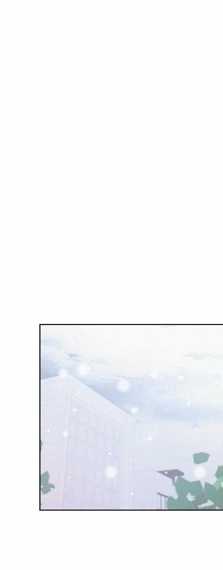 Có Chuyện Gì Xảy Ra Với Sự Nổi Tiếng Của Tôi Thế? 71 trang 1