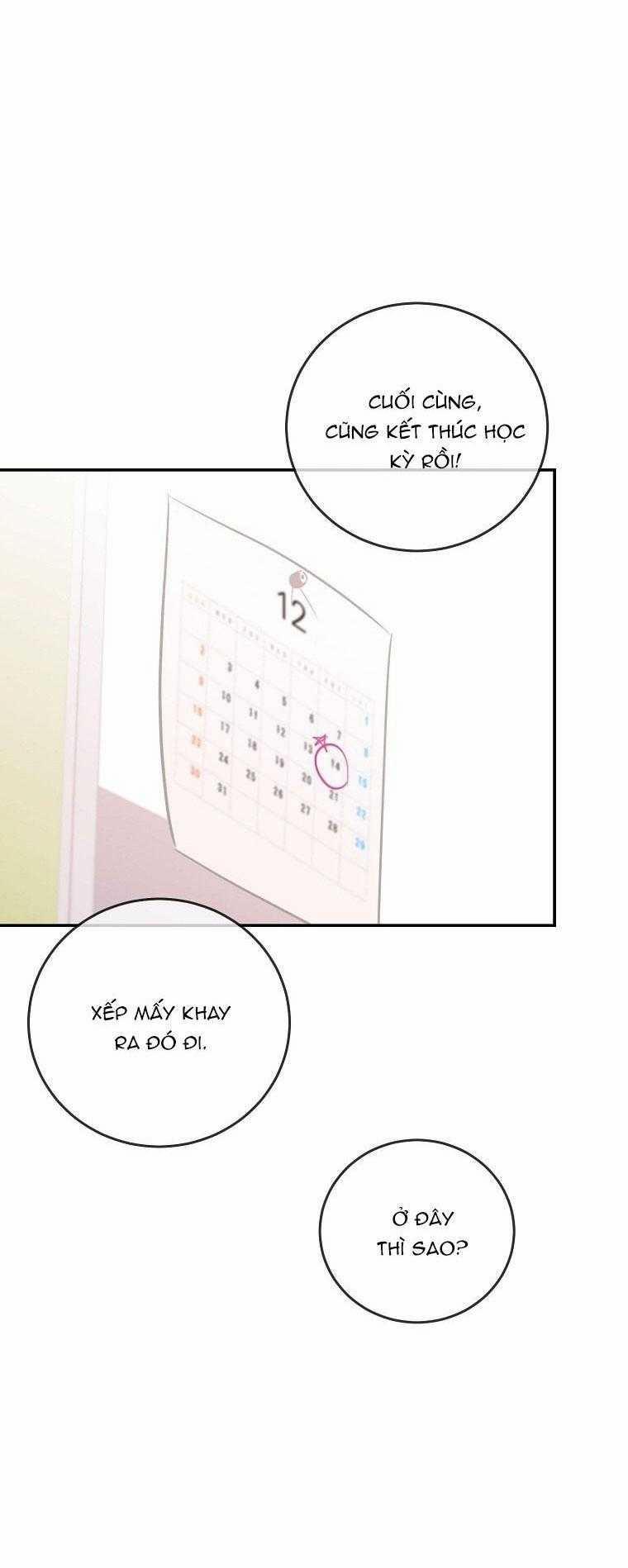 Có Chuyện Gì Xảy Ra Với Sự Nổi Tiếng Của Tôi Thế? 71 trang 2