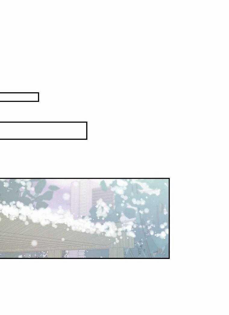 Có Chuyện Gì Xảy Ra Với Sự Nổi Tiếng Của Tôi Thế? 71 trang 36