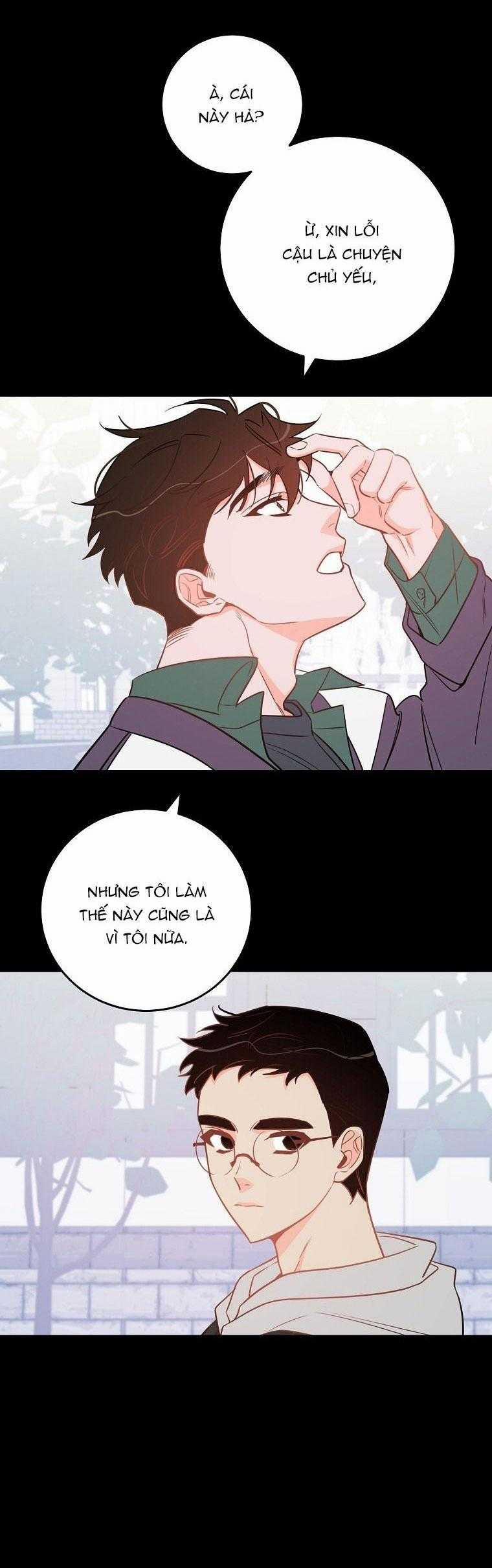 Có Chuyện Gì Xảy Ra Với Sự Nổi Tiếng Của Tôi Thế? 72 trang 12