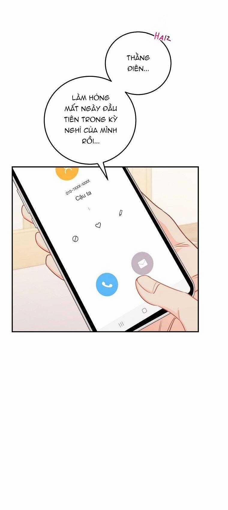 Có Chuyện Gì Xảy Ra Với Sự Nổi Tiếng Của Tôi Thế? 72 trang 4