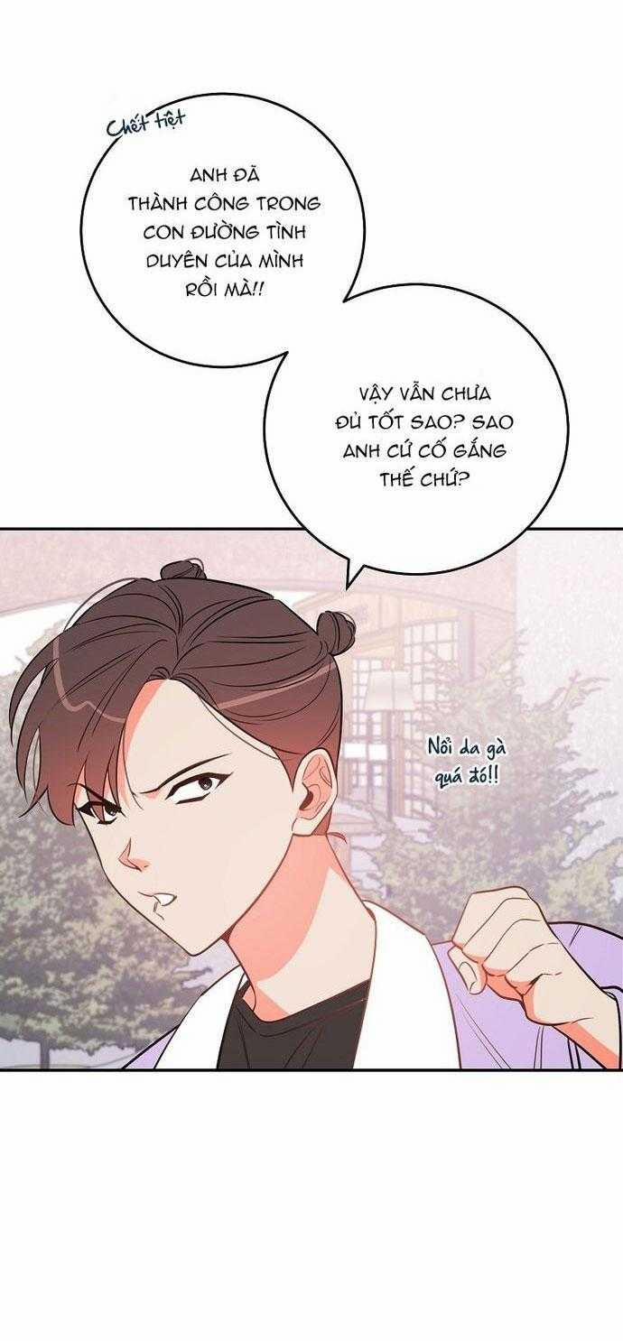 Có Chuyện Gì Xảy Ra Với Sự Nổi Tiếng Của Tôi Thế? 73 trang 1