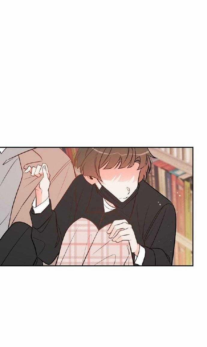 Có Chuyện Gì Xảy Ra Với Sự Nổi Tiếng Của Tôi Thế? 73 trang 53