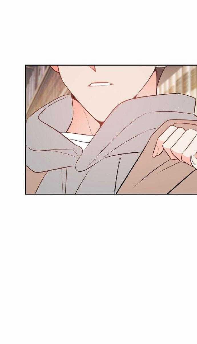 Có Chuyện Gì Xảy Ra Với Sự Nổi Tiếng Của Tôi Thế? 73 trang 54