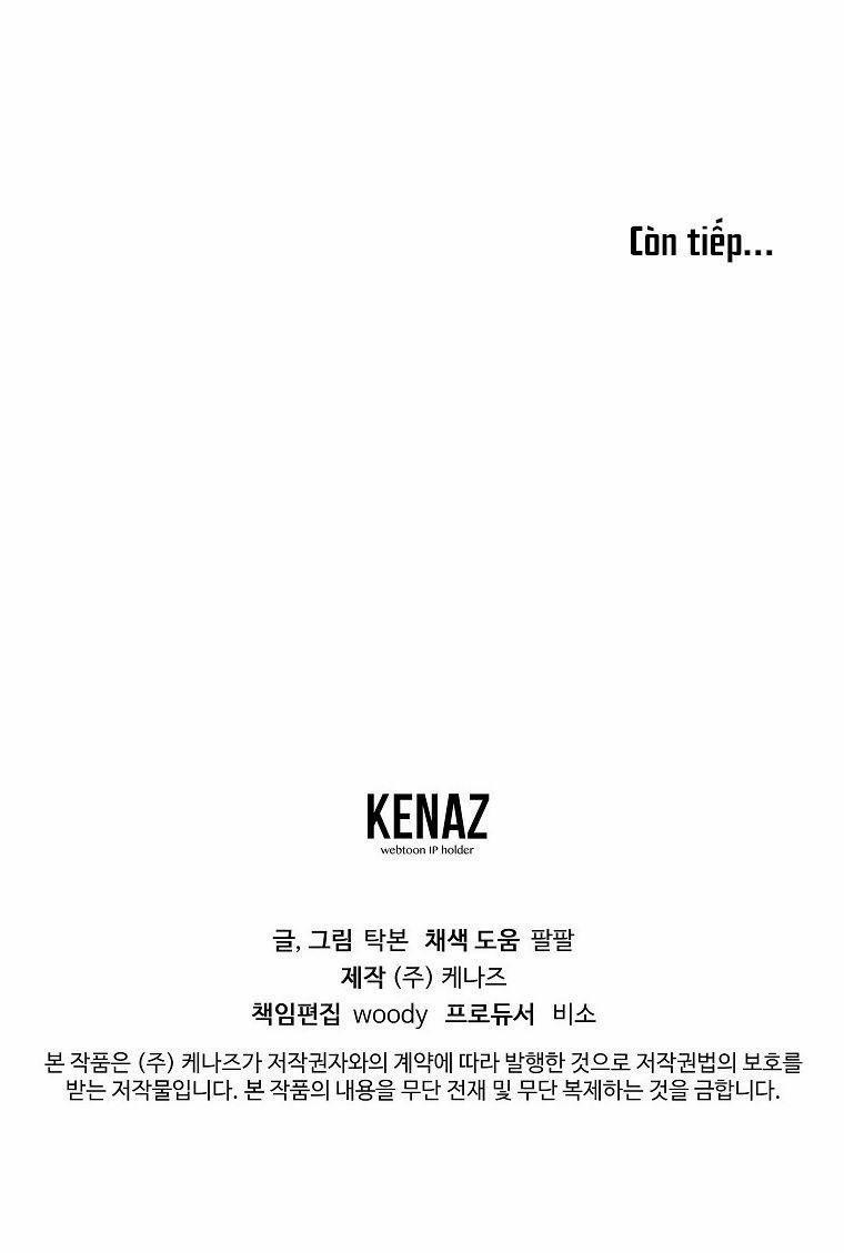 Có Chuyện Gì Xảy Ra Với Sự Nổi Tiếng Của Tôi Thế? 74 NT 4 trang 54