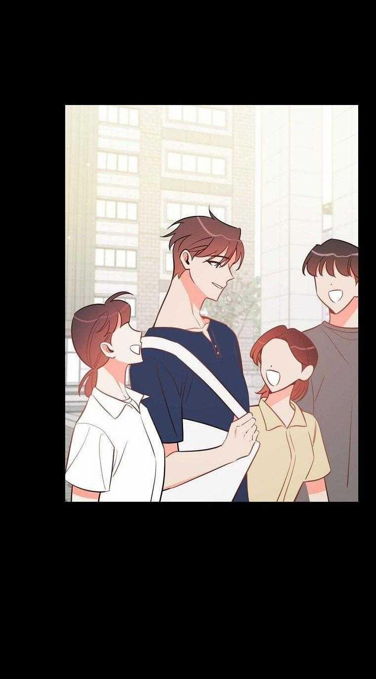 Có Chuyện Gì Xảy Ra Với Sự Nổi Tiếng Của Tôi Thế? 74 trang 31