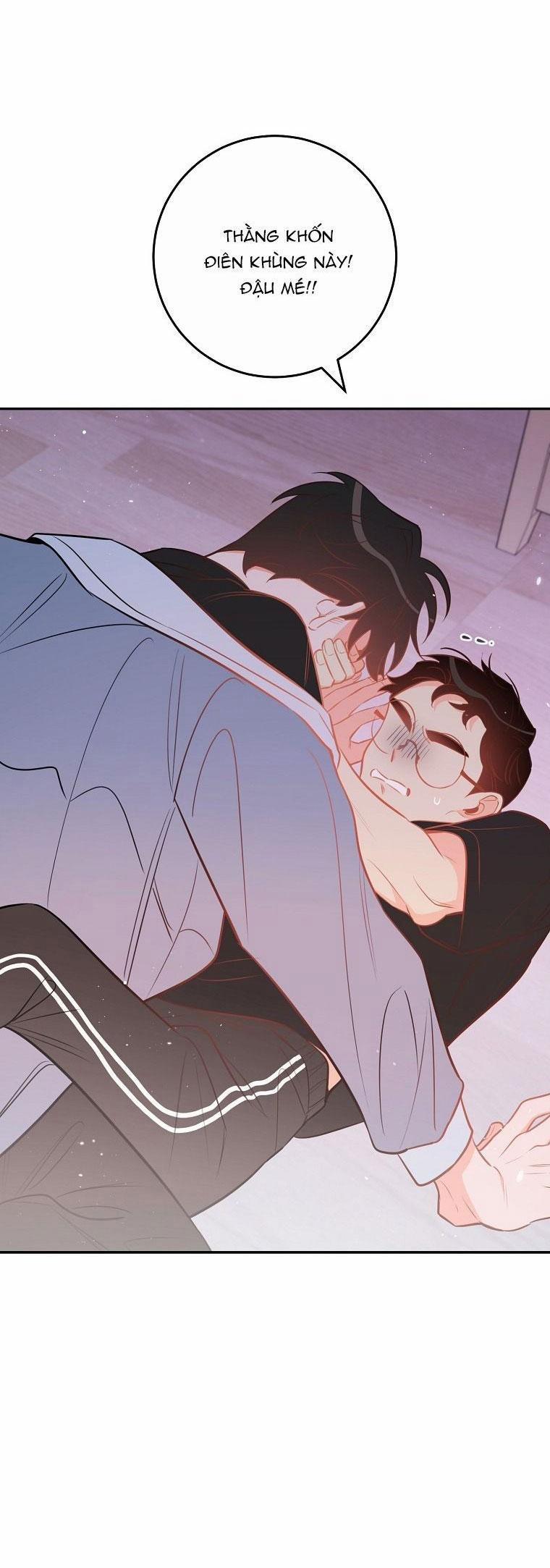 Có Chuyện Gì Xảy Ra Với Sự Nổi Tiếng Của Tôi Thế? 76 NT 6 trang 60