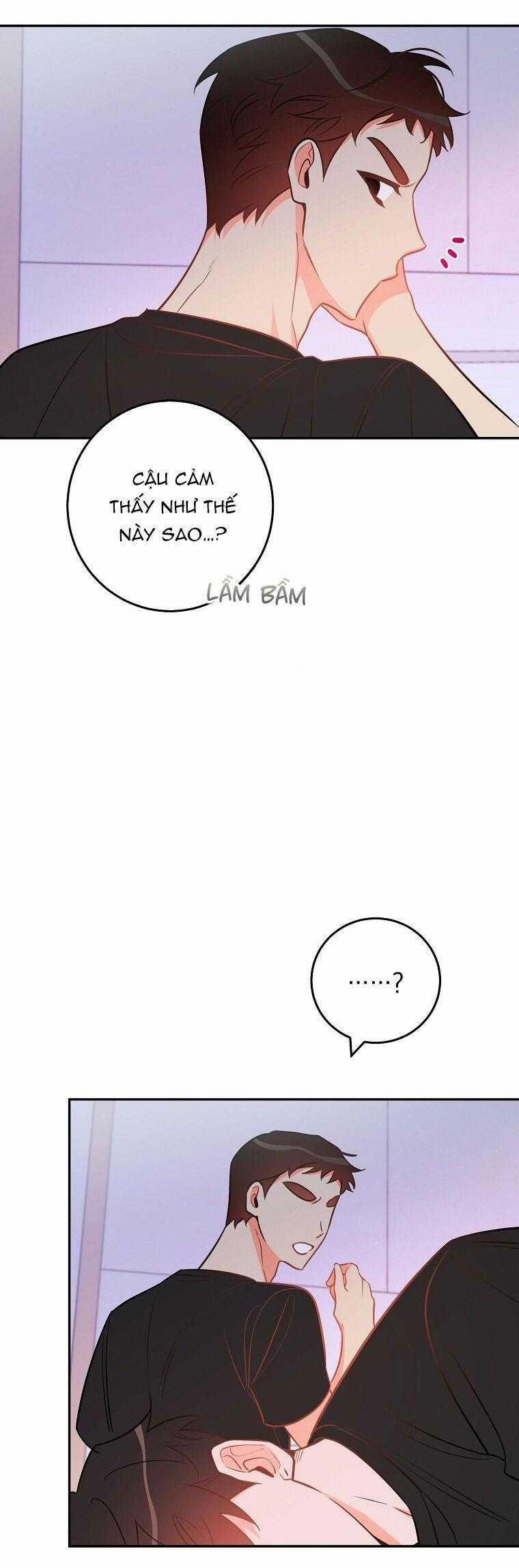 Có Chuyện Gì Xảy Ra Với Sự Nổi Tiếng Của Tôi Thế? 77 trang 12