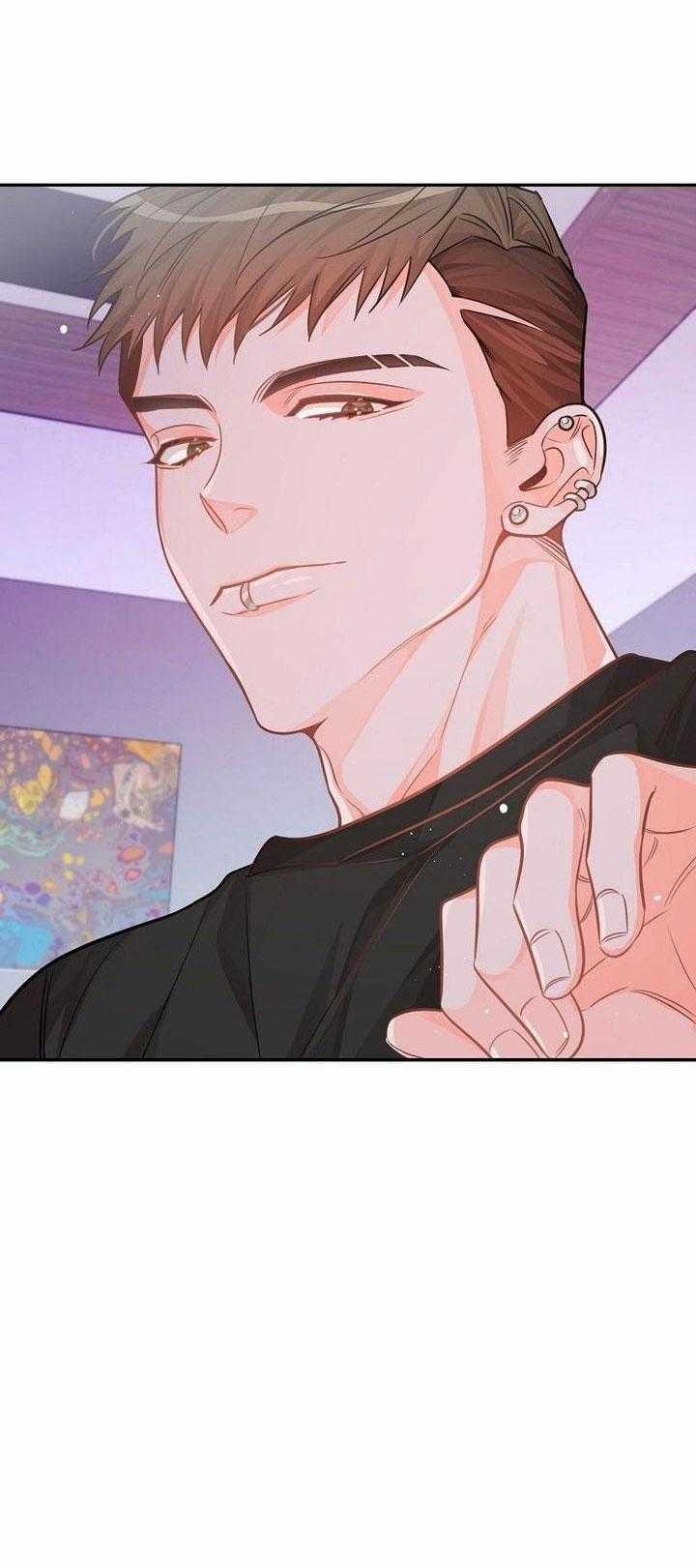 Có Chuyện Gì Xảy Ra Với Sự Nổi Tiếng Của Tôi Thế? 78 trang 55