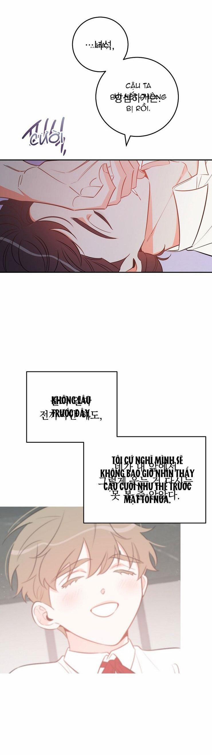 Có Chuyện Gì Xảy Ra Với Sự Nổi Tiếng Của Tôi Thế? 79 NT 9 trang 2