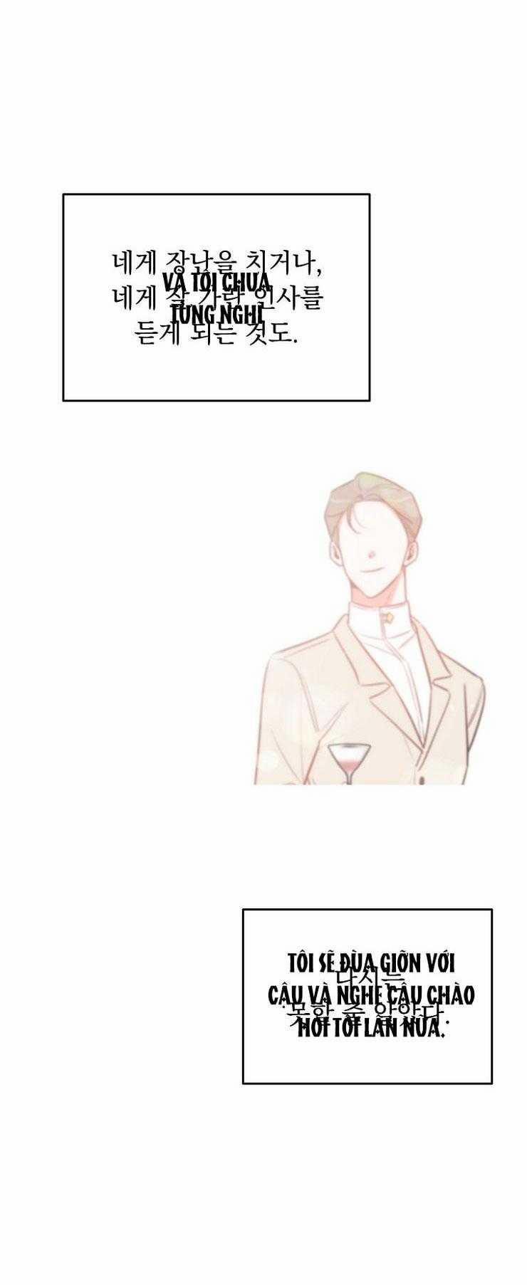 Có Chuyện Gì Xảy Ra Với Sự Nổi Tiếng Của Tôi Thế? 79 trang 3