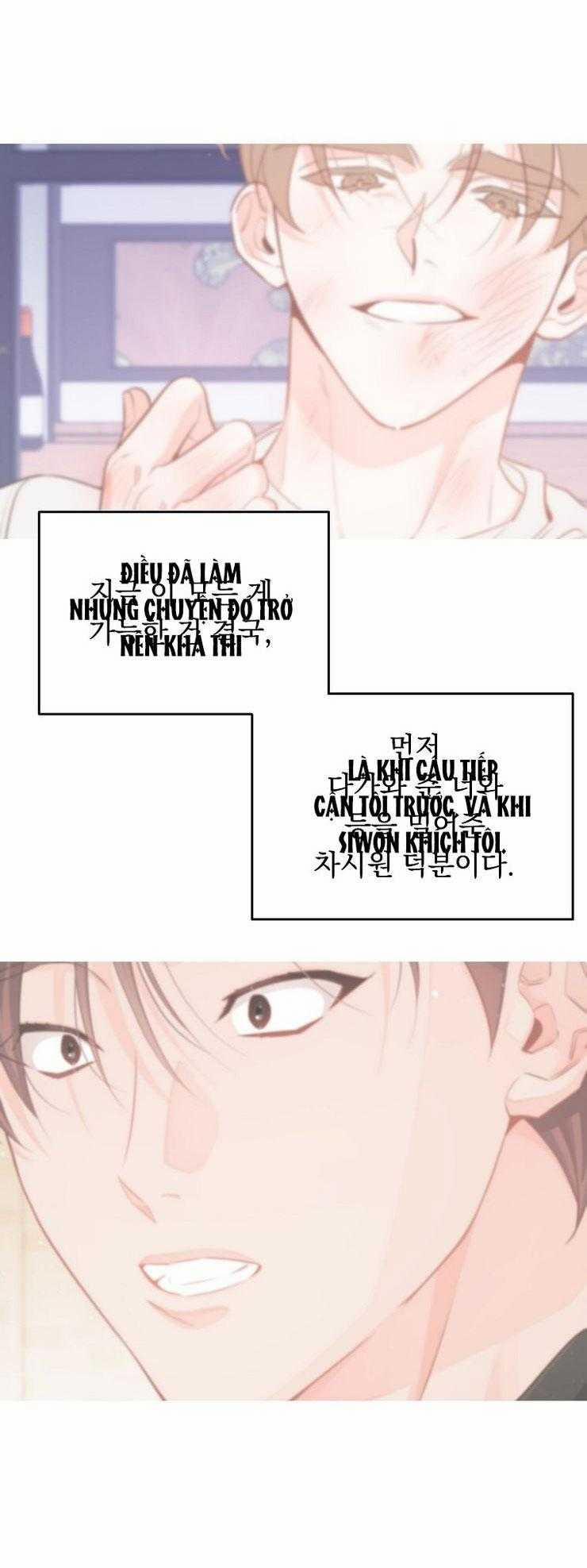 Có Chuyện Gì Xảy Ra Với Sự Nổi Tiếng Của Tôi Thế? 79 trang 4