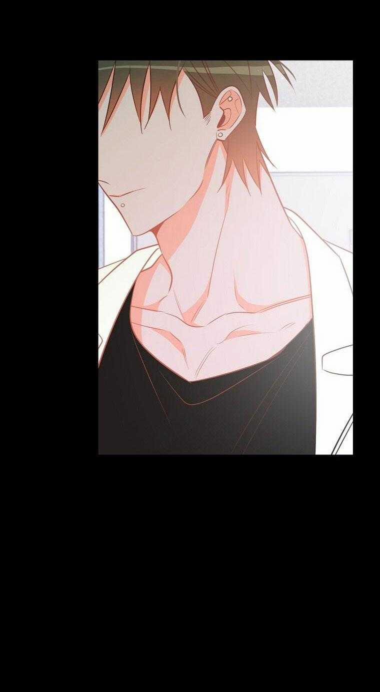 Có Chuyện Gì Xảy Ra Với Sự Nổi Tiếng Của Tôi Thế? 80 trang 27