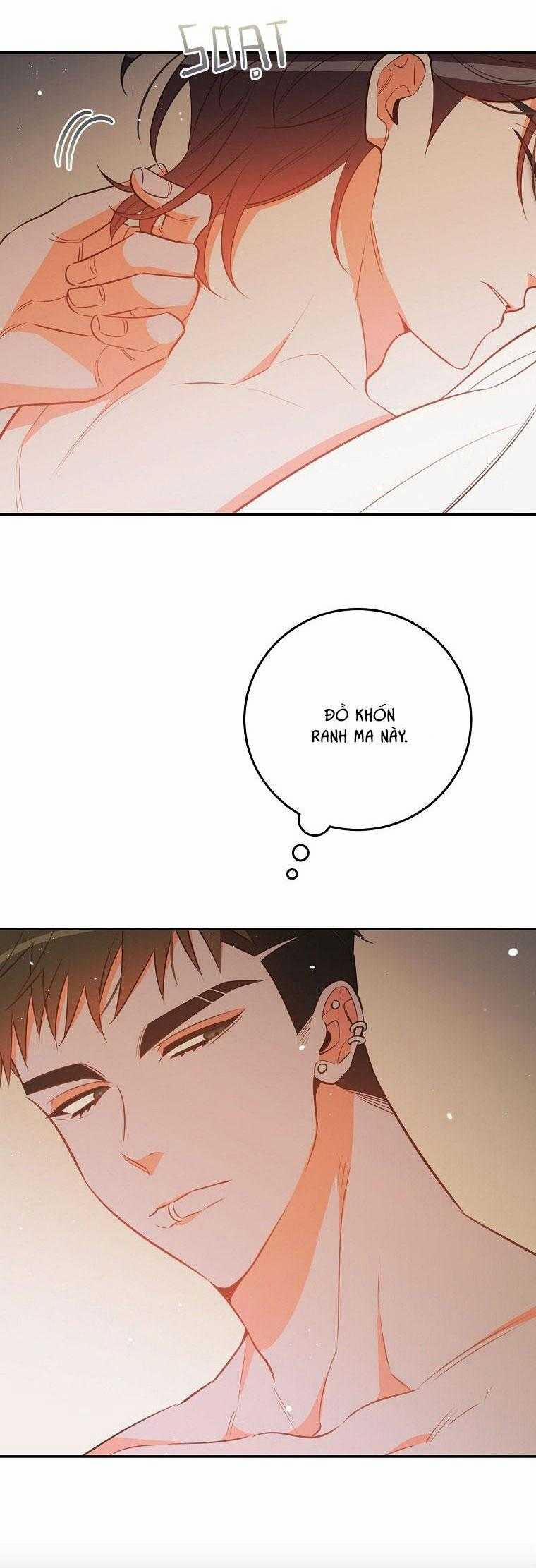 Có Chuyện Gì Xảy Ra Với Sự Nổi Tiếng Của Tôi Thế? 80 trang 32