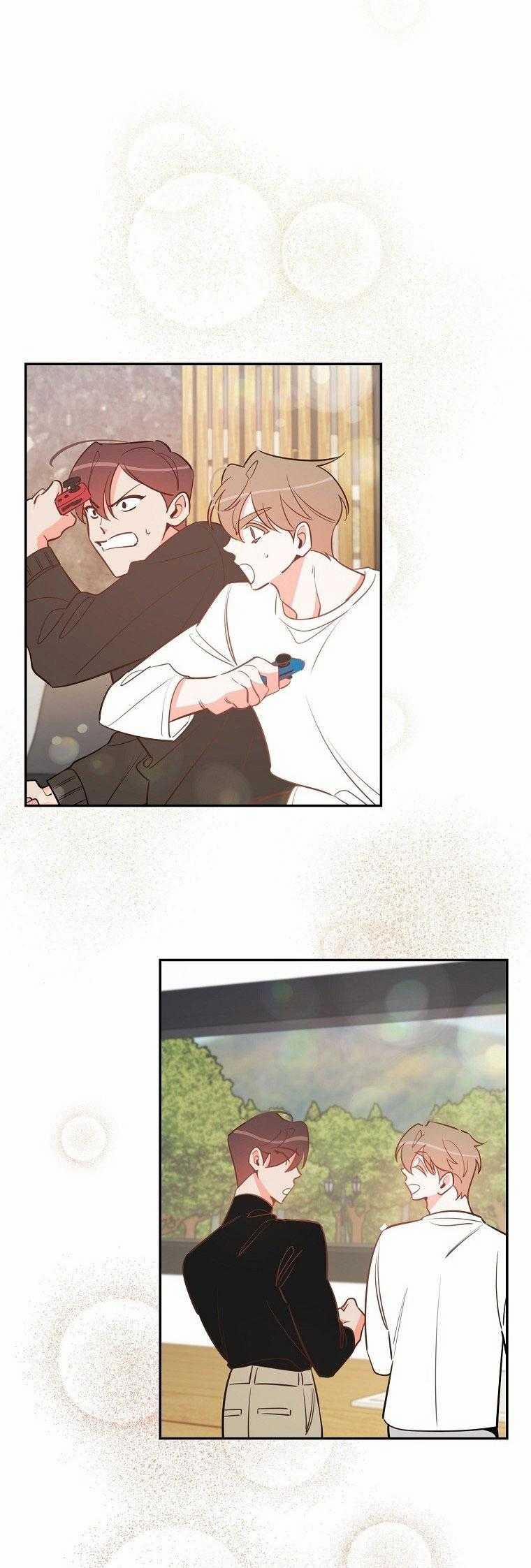 Có Chuyện Gì Xảy Ra Với Sự Nổi Tiếng Của Tôi Thế? 81 trang 15