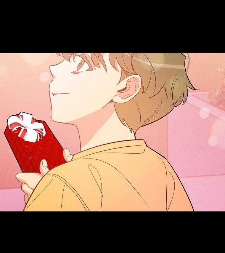 Có Chuyện Gì Xảy Ra Với Sự Nổi Tiếng Của Tôi Thế? 81 trang 4