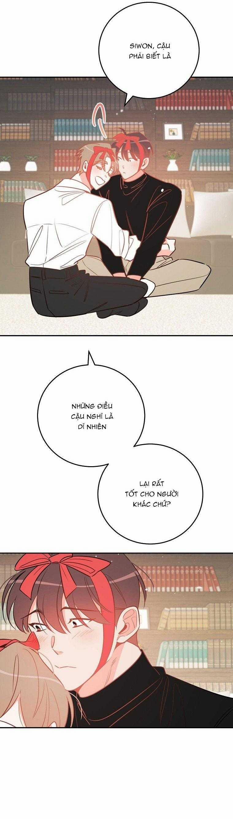 Có Chuyện Gì Xảy Ra Với Sự Nổi Tiếng Của Tôi Thế? 82 trang 11