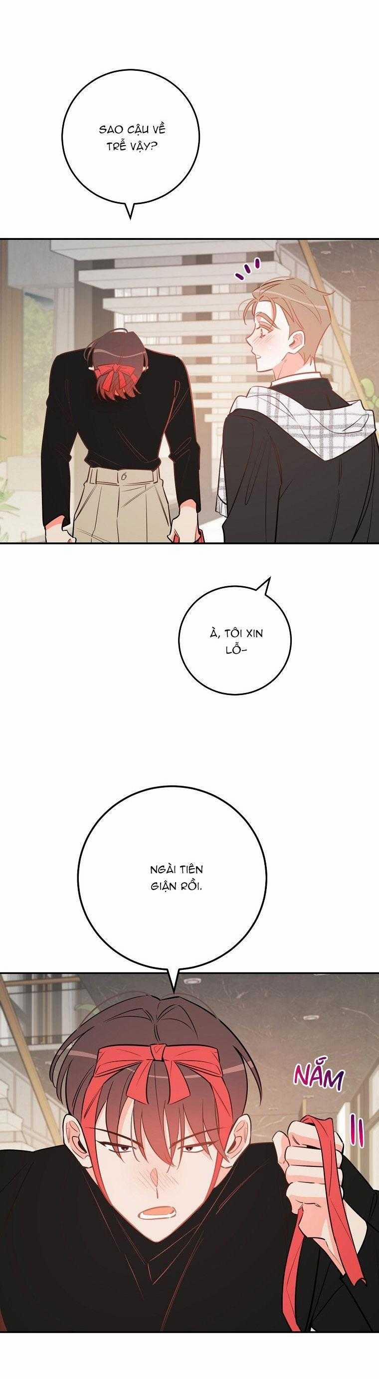 Có Chuyện Gì Xảy Ra Với Sự Nổi Tiếng Của Tôi Thế? 82 trang 2