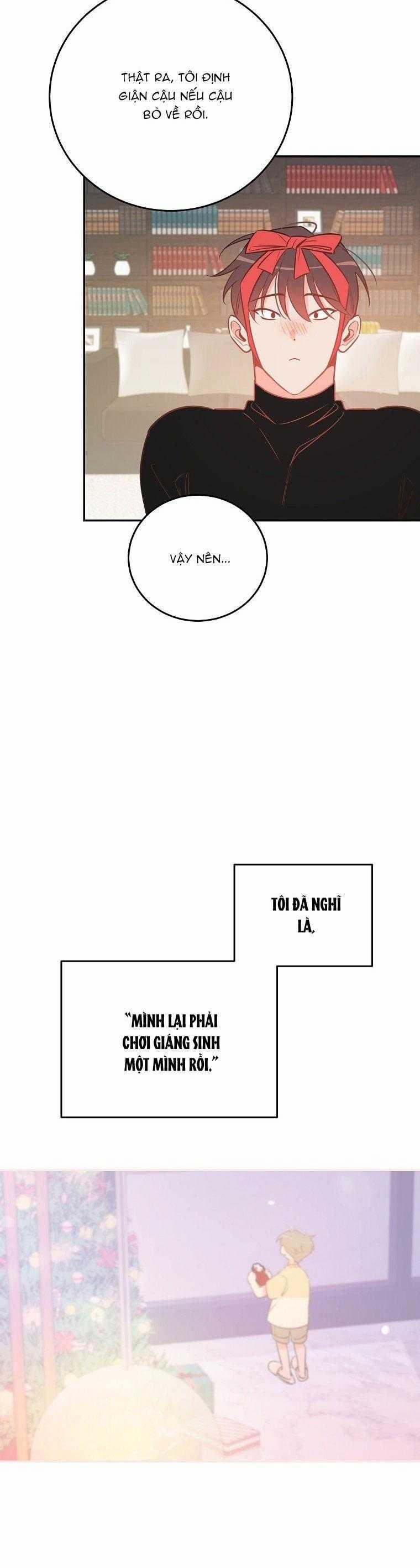 Có Chuyện Gì Xảy Ra Với Sự Nổi Tiếng Của Tôi Thế? 82 trang 7