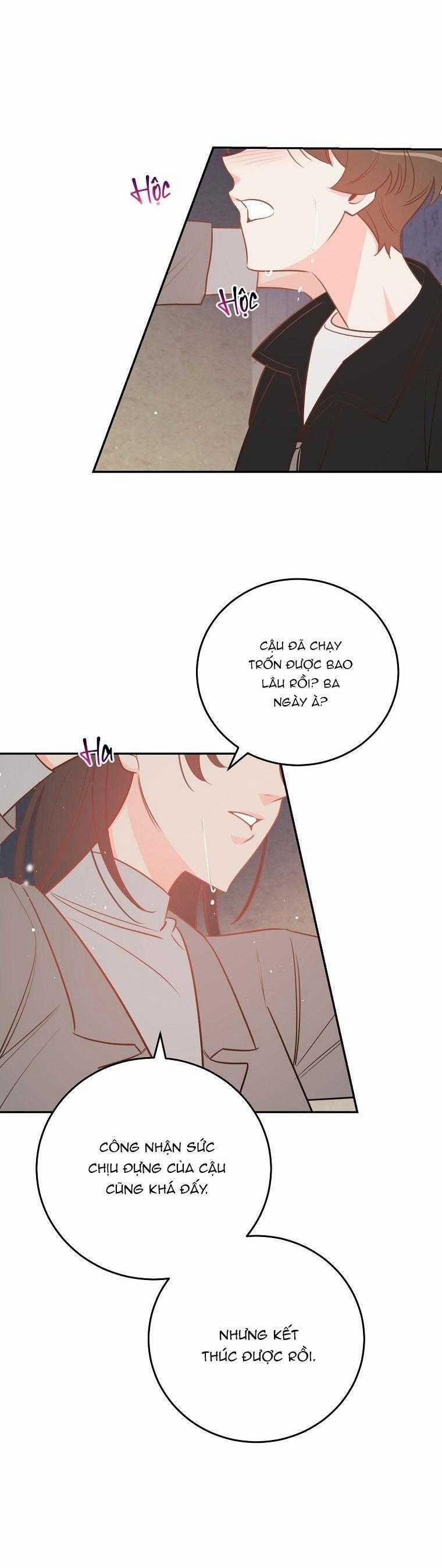 Có Chuyện Gì Xảy Ra Với Sự Nổi Tiếng Của Tôi Thế? 83 trang 1