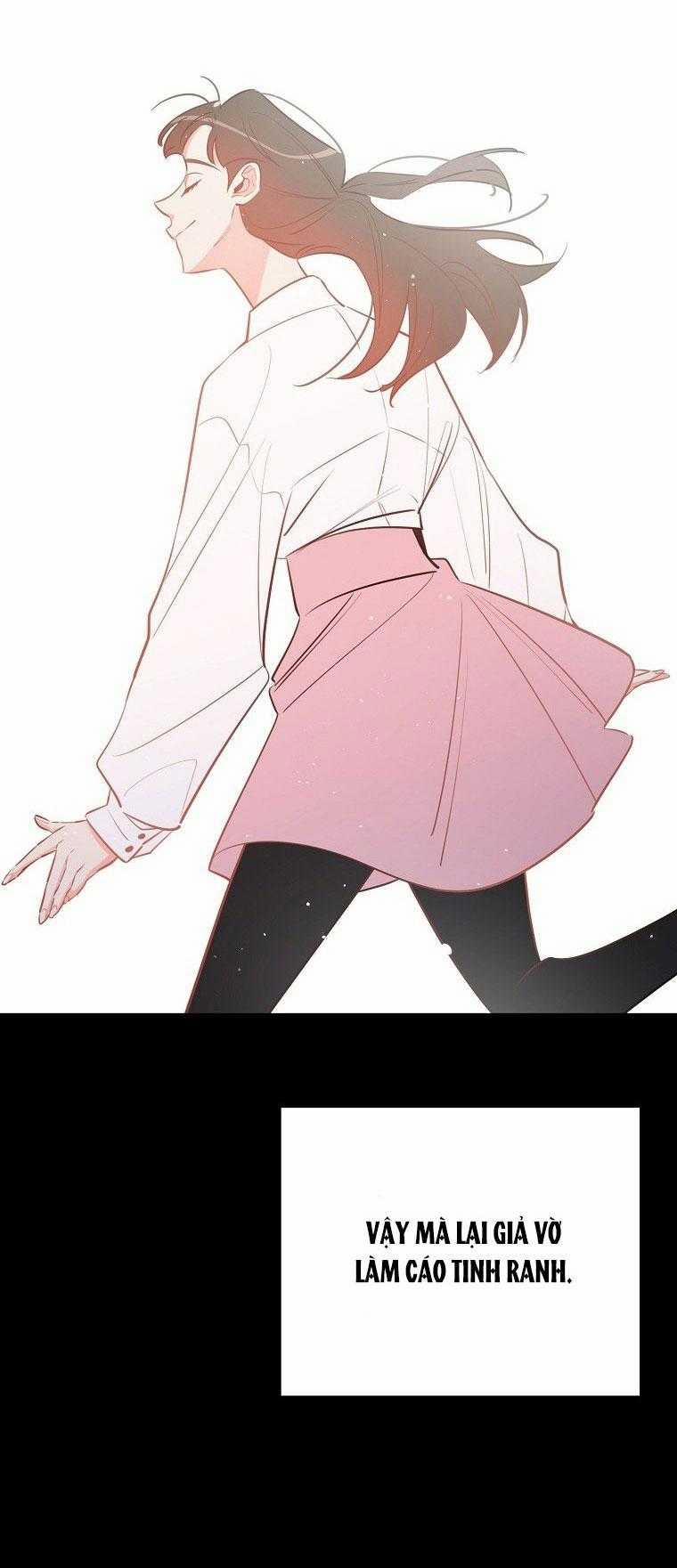 Có Chuyện Gì Xảy Ra Với Sự Nổi Tiếng Của Tôi Thế? 84 trang 14