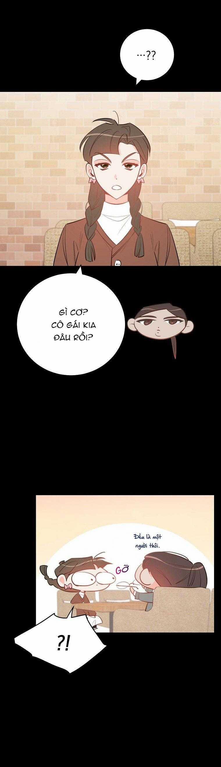 Có Chuyện Gì Xảy Ra Với Sự Nổi Tiếng Của Tôi Thế? 84 trang 2