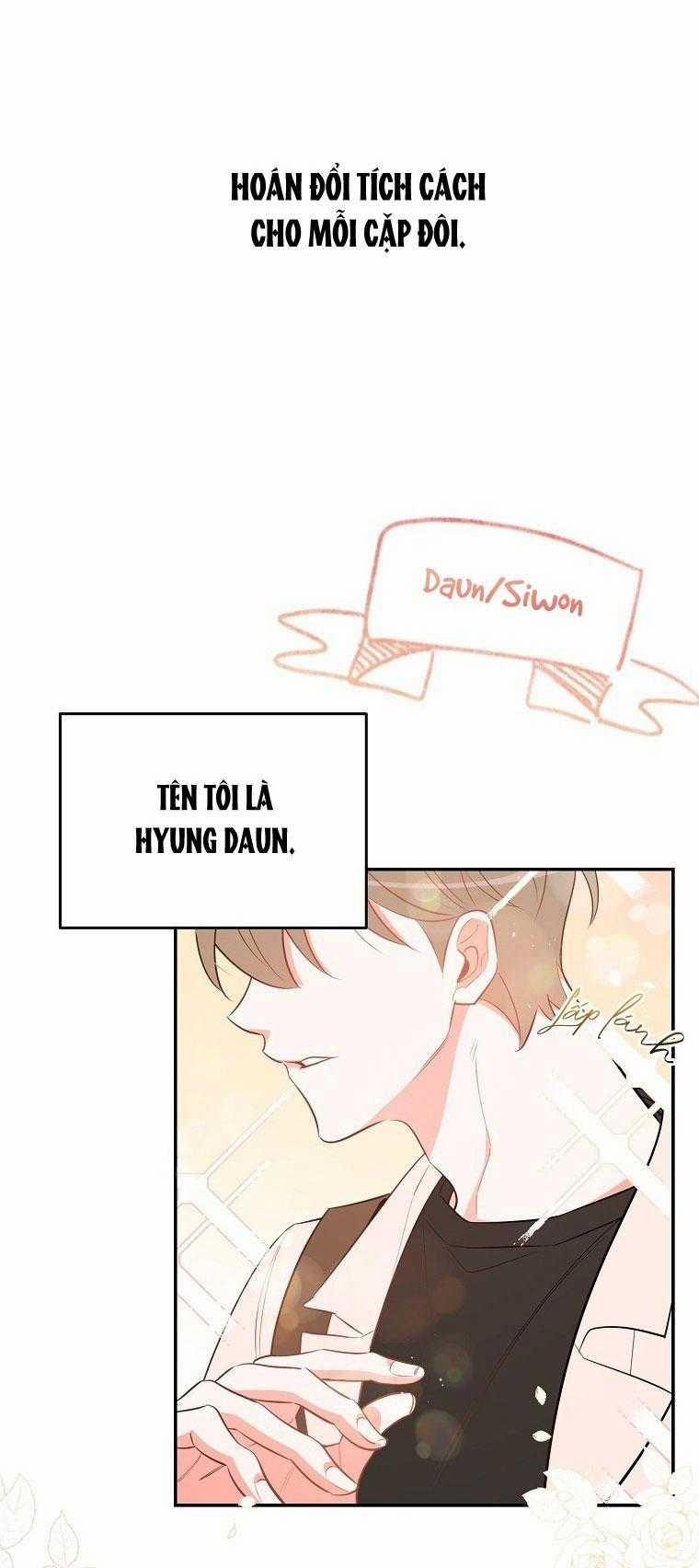 Có Chuyện Gì Xảy Ra Với Sự Nổi Tiếng Của Tôi Thế? 86 trang 2