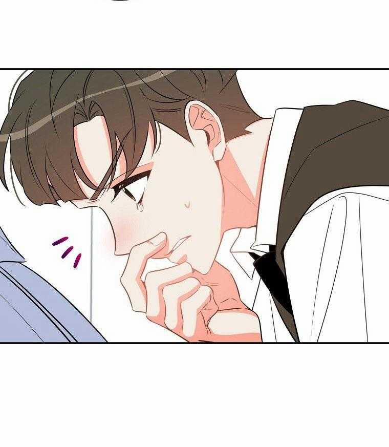 Có Chuyện Gì Xảy Ra Với Sự Nổi Tiếng Của Tôi Thế? 86 trang 37