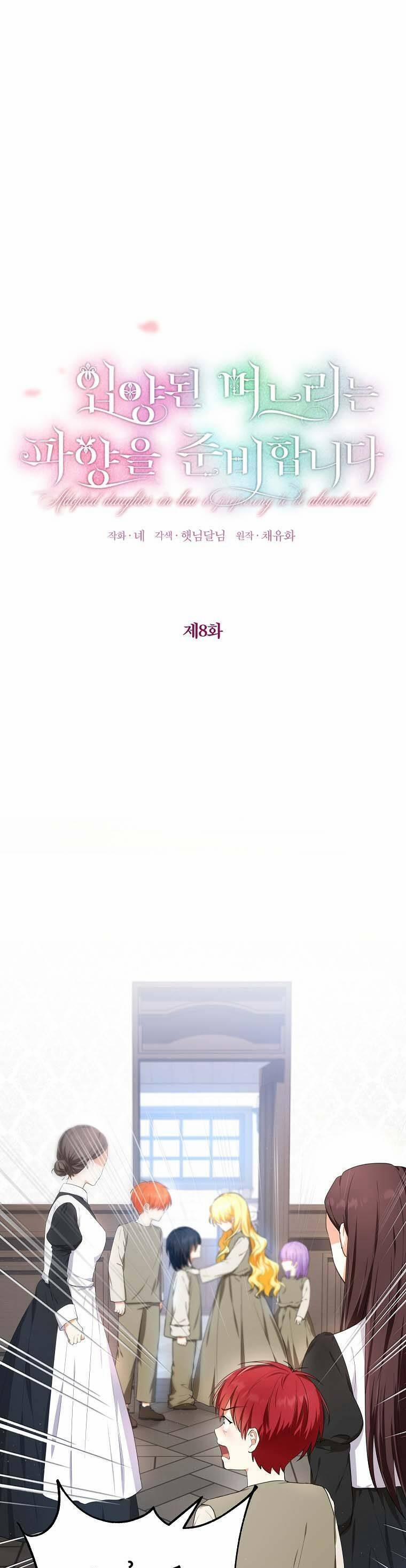 Cô Con Dâu Nuôi Muốn Bỏ Nhà Đi 8 trang 0