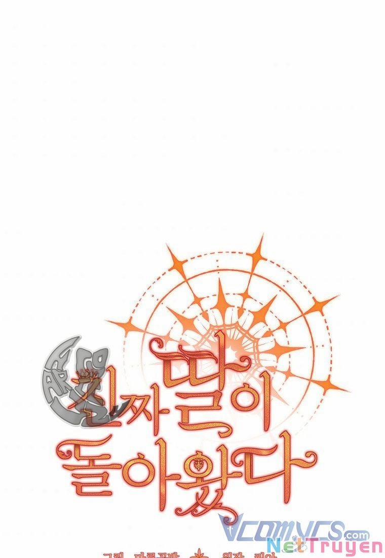 Cô Con Gái Thật Sự Đã Xuất Hiện 15 trang 35