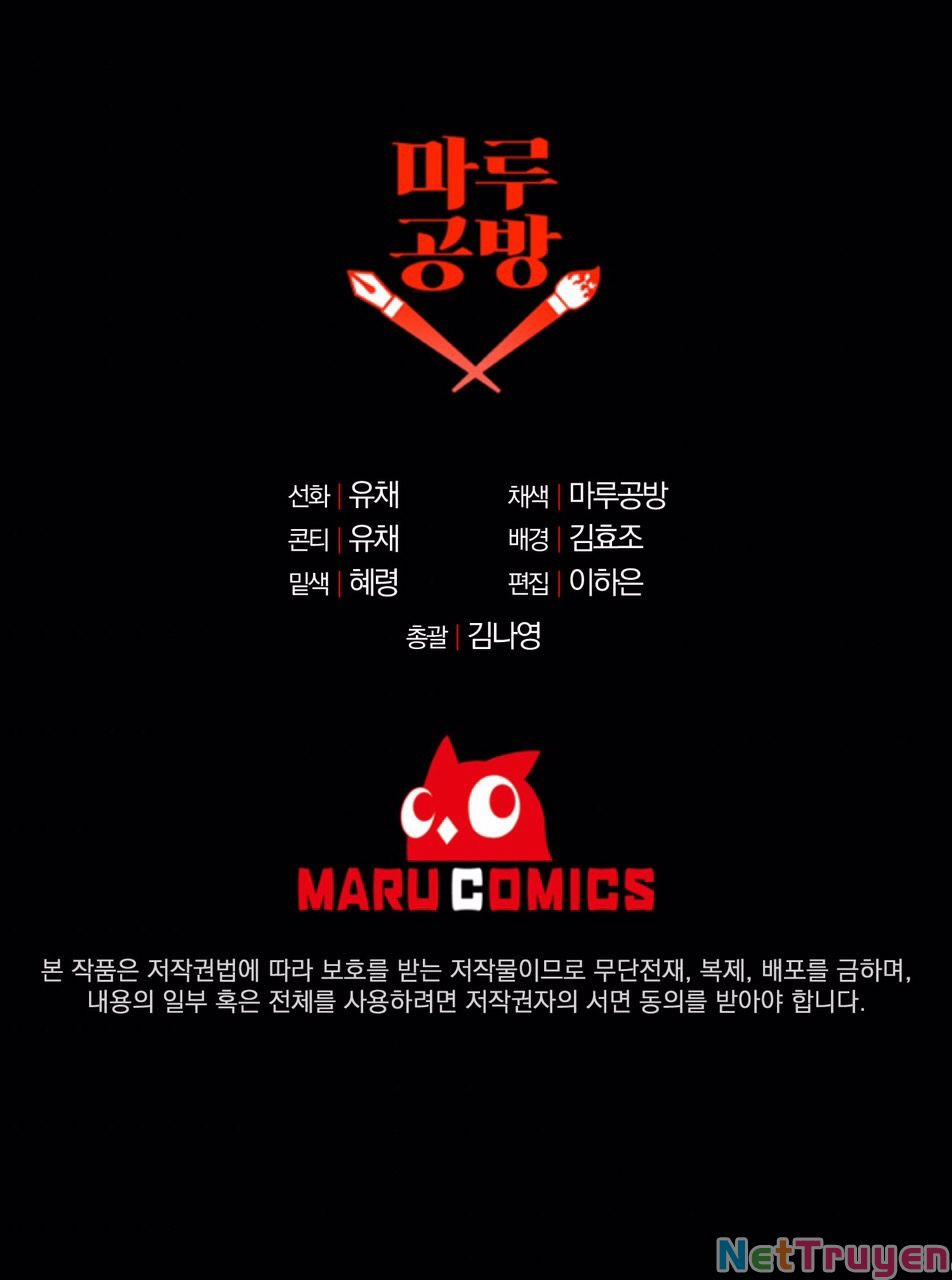 Cô Con Gái Thật Sự Đã Xuất Hiện 18 trang 94