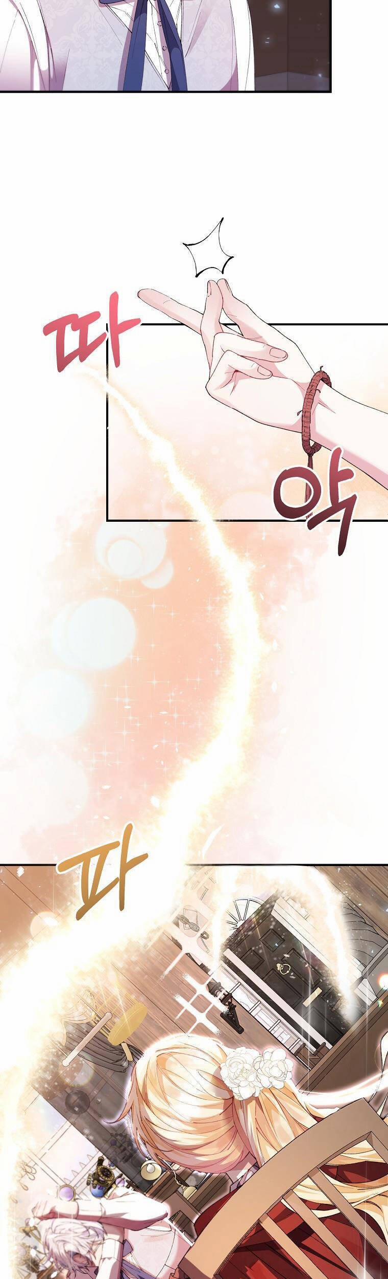 Cô Con Gái Thật Sự Đã Xuất Hiện 22 trang 32