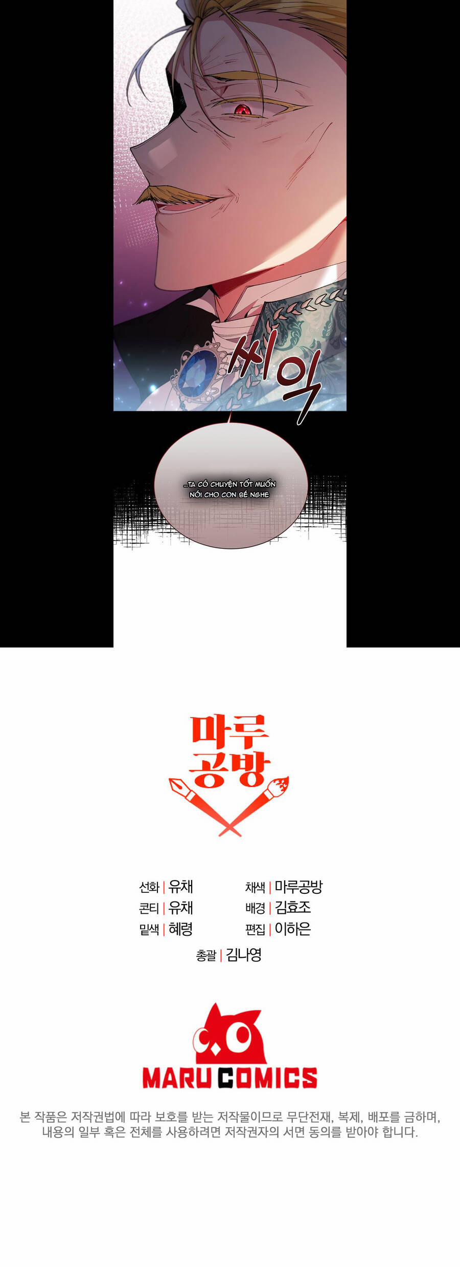 Cô Con Gái Thật Sự Đã Xuất Hiện 23 trang 37