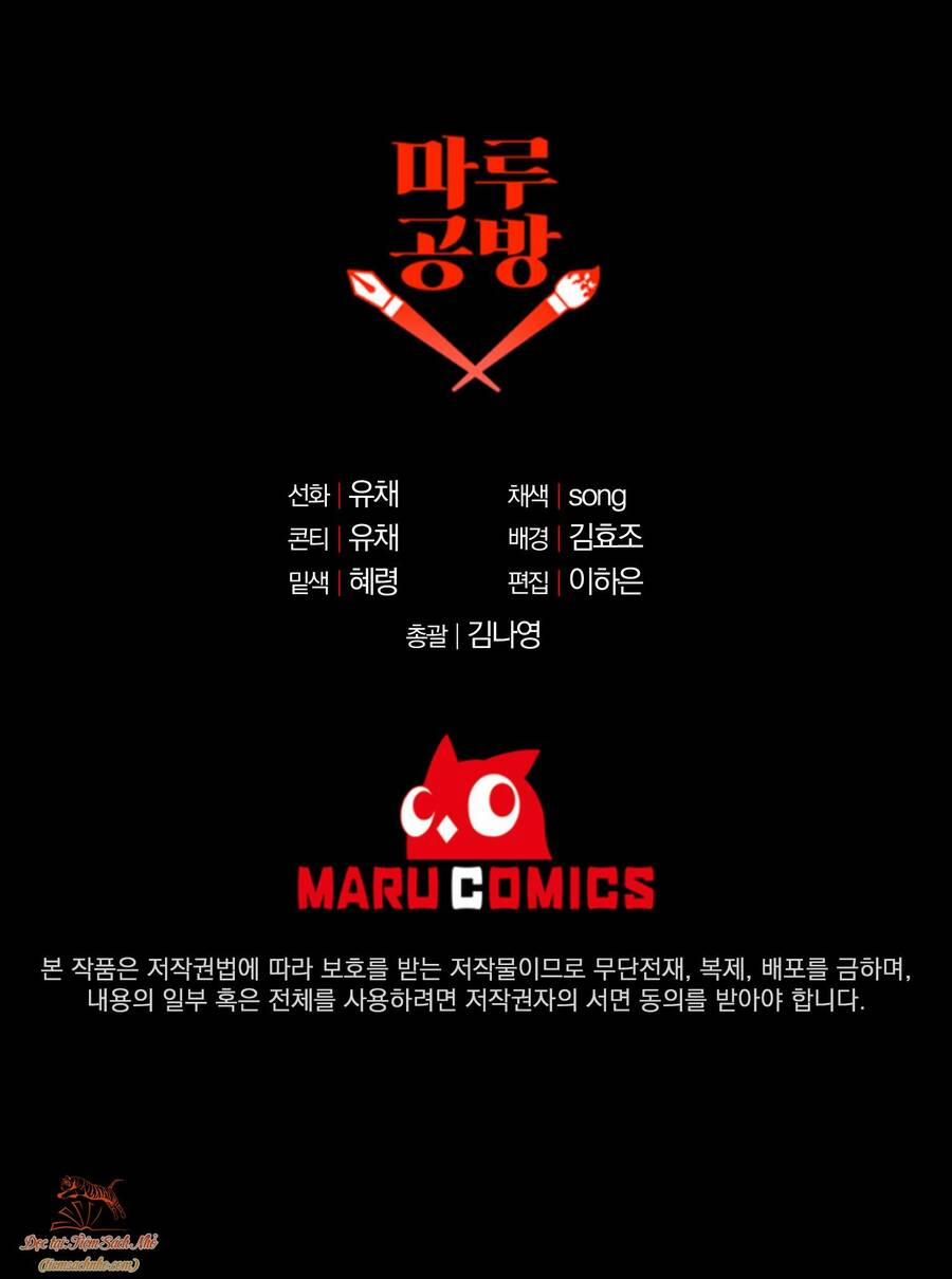 Cô Con Gái Thật Sự Đã Xuất Hiện 25 trang 88