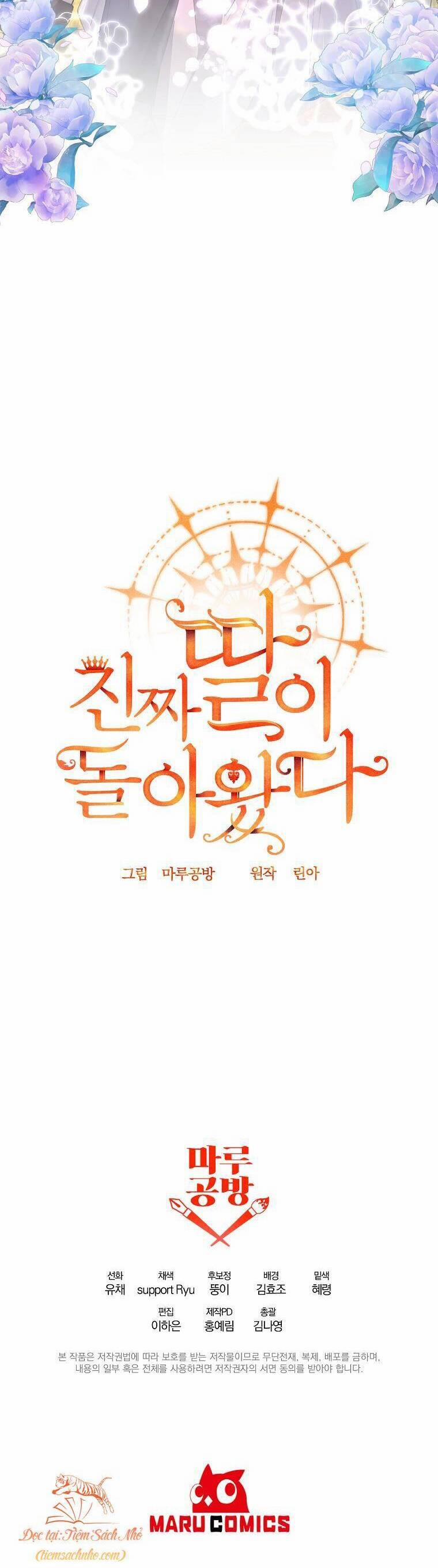 Cô Con Gái Thật Sự Đã Xuất Hiện 31 trang 41