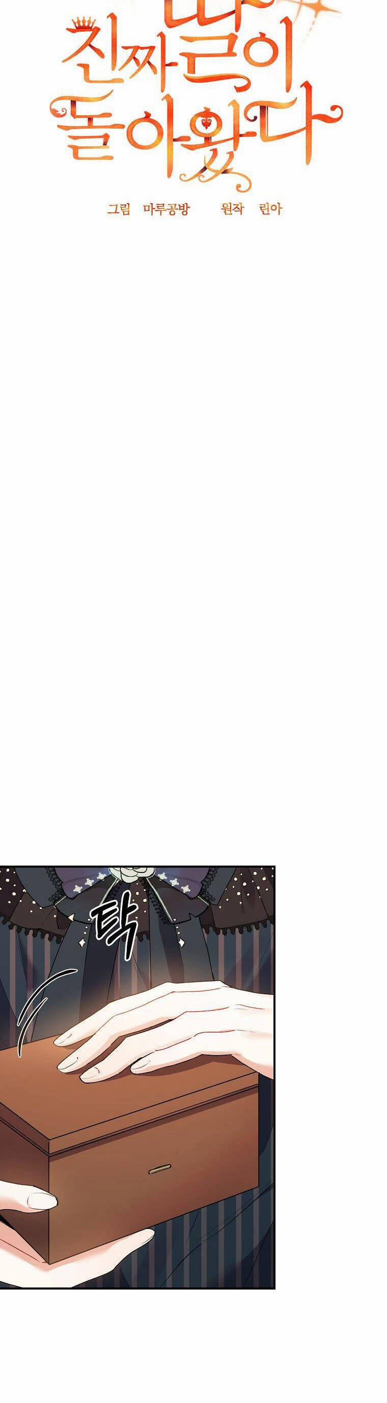 Cô Con Gái Thật Sự Đã Xuất Hiện 33 trang 7