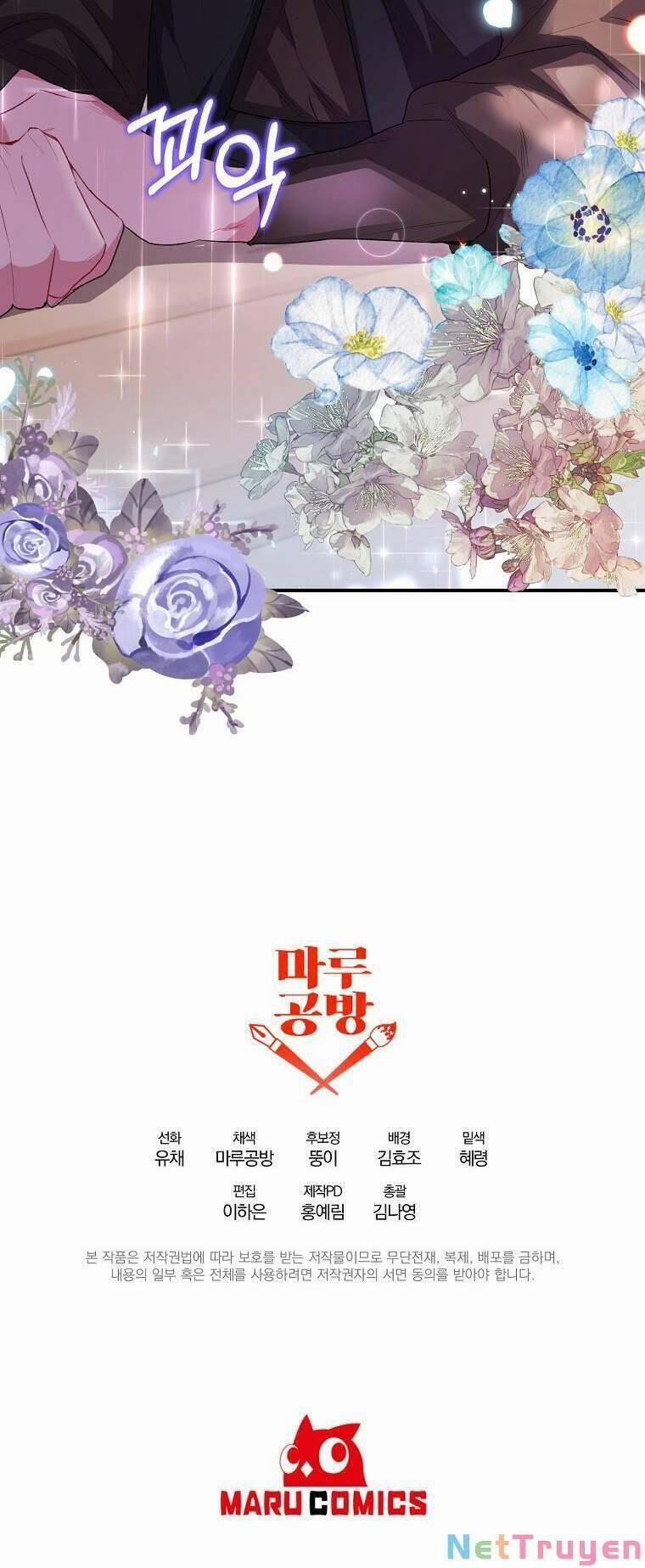 Cô Con Gái Thật Sự Đã Xuất Hiện 34 trang 57