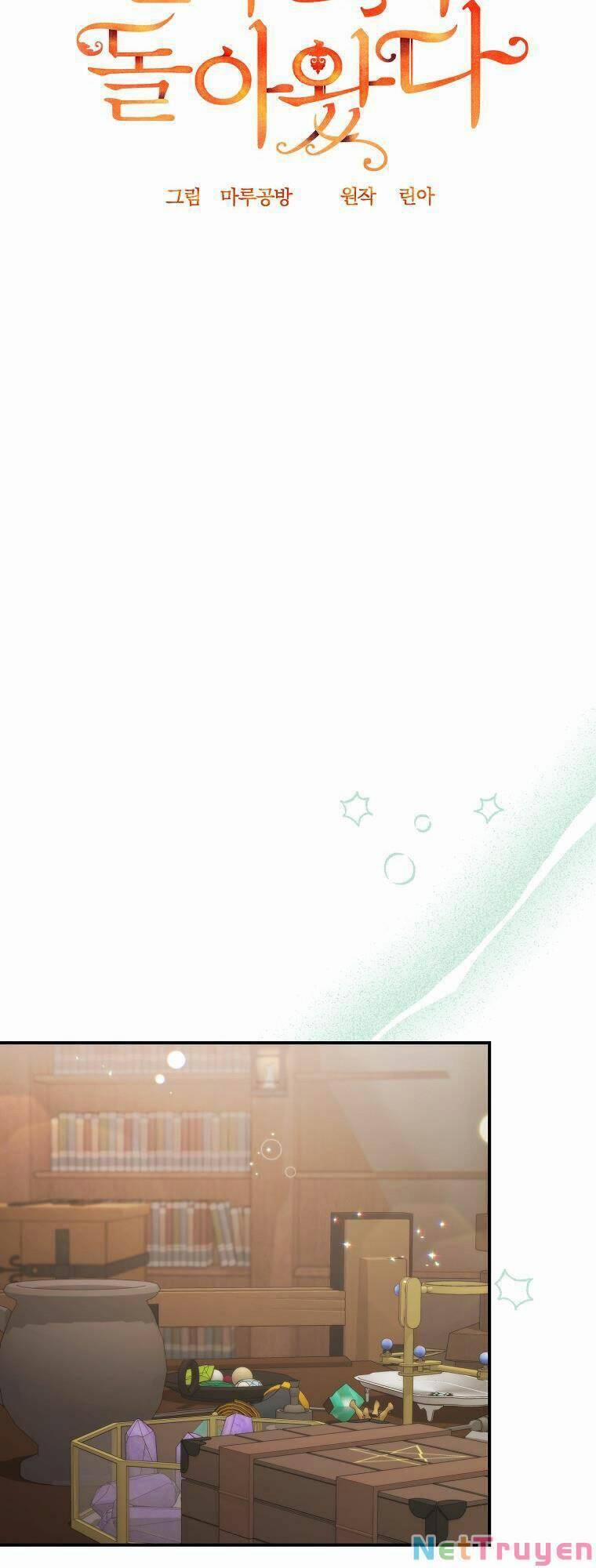 Cô Con Gái Thật Sự Đã Xuất Hiện 37 trang 12