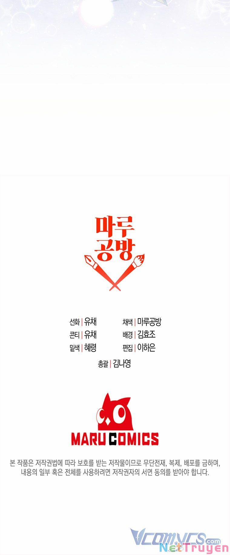 Cô Con Gái Thật Sự Đã Xuất Hiện 4 trang 35