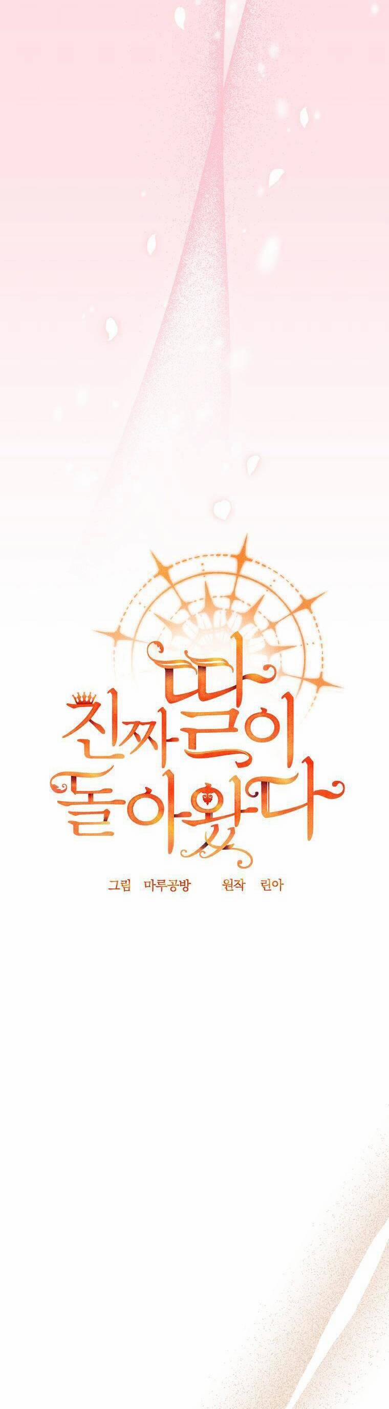 Cô Con Gái Thật Sự Đã Xuất Hiện 41 trang 5