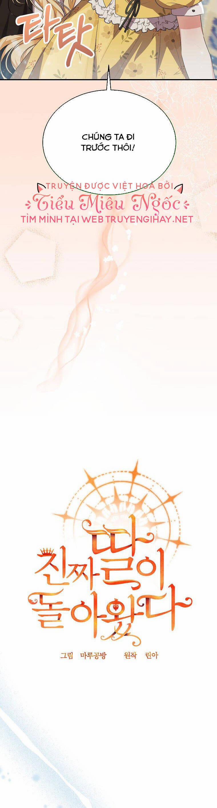 Cô Con Gái Thật Sự Đã Xuất Hiện 42 trang 16