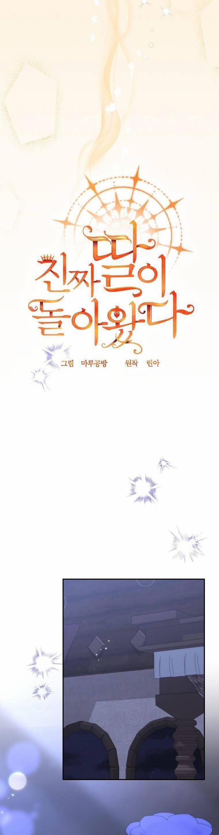 Cô Con Gái Thật Sự Đã Xuất Hiện 43 trang 17