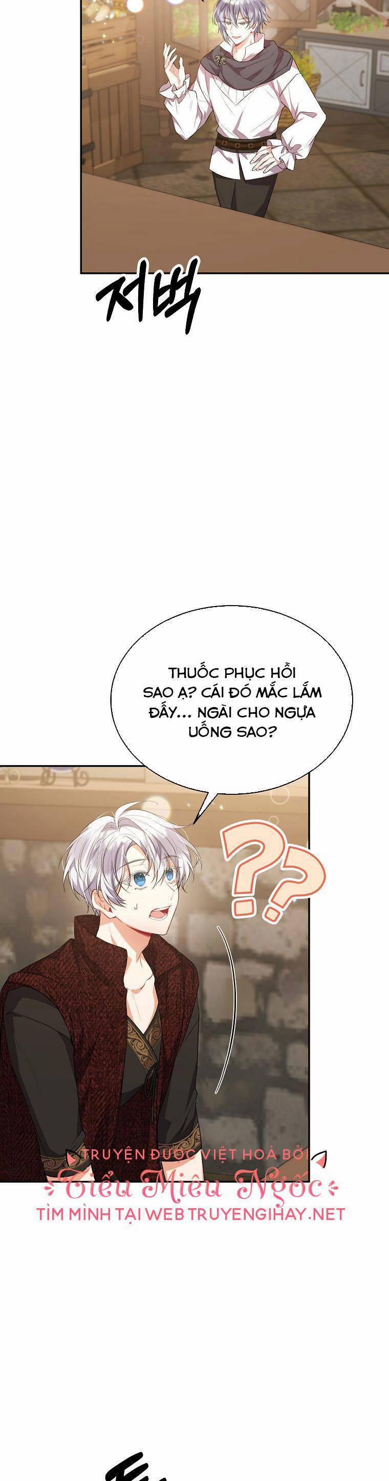 Cô Con Gái Thật Sự Đã Xuất Hiện 44 trang 18