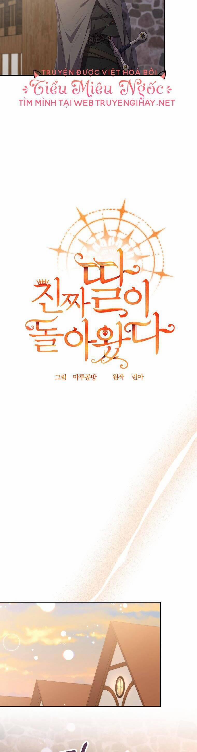 Cô Con Gái Thật Sự Đã Xuất Hiện 44 trang 5