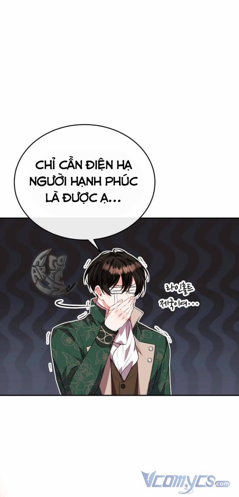 Cô Con Gái Thật Sự Đã Xuất Hiện 49 trang 30