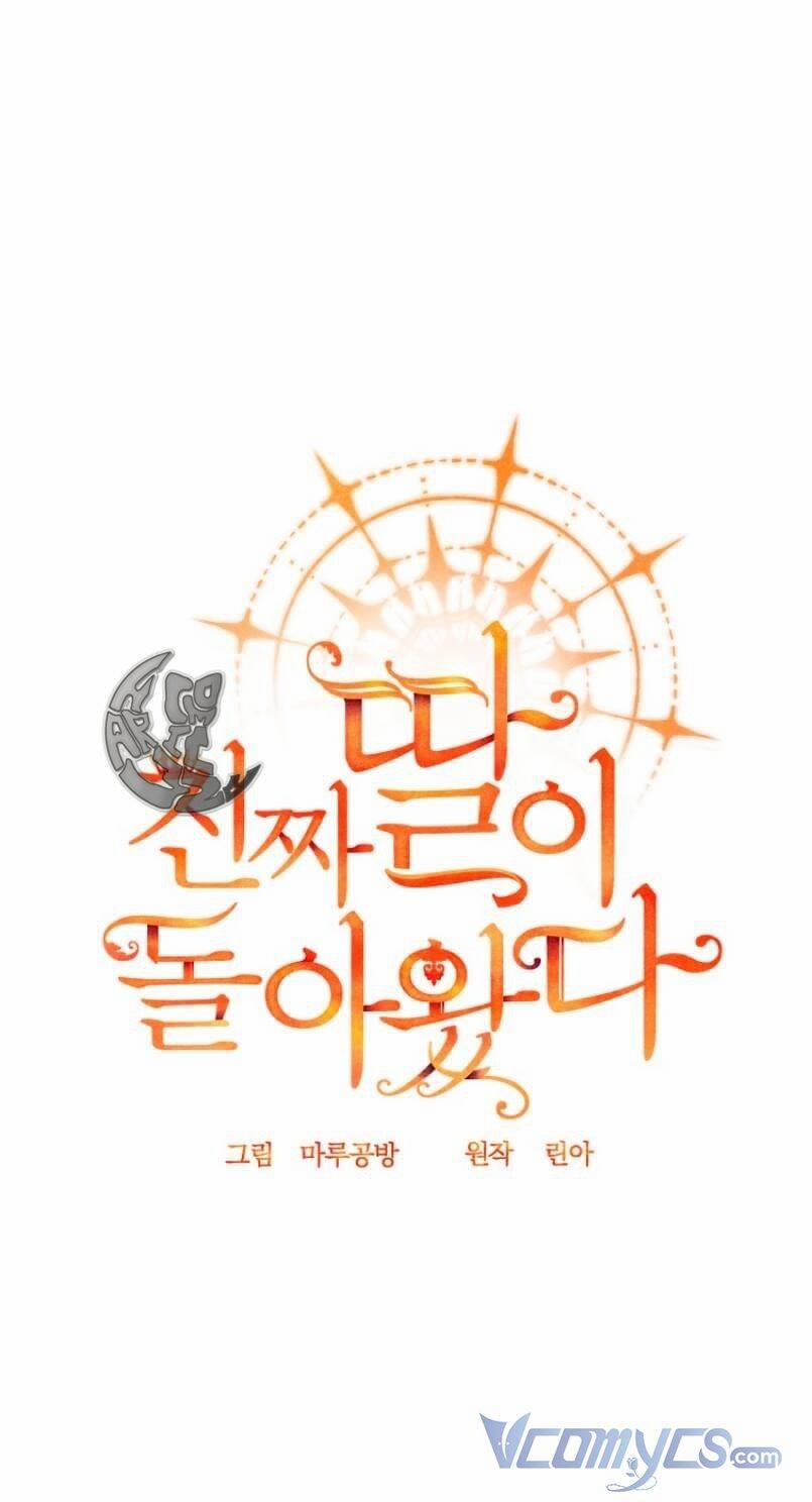 Cô Con Gái Thật Sự Đã Xuất Hiện 49 trang 9