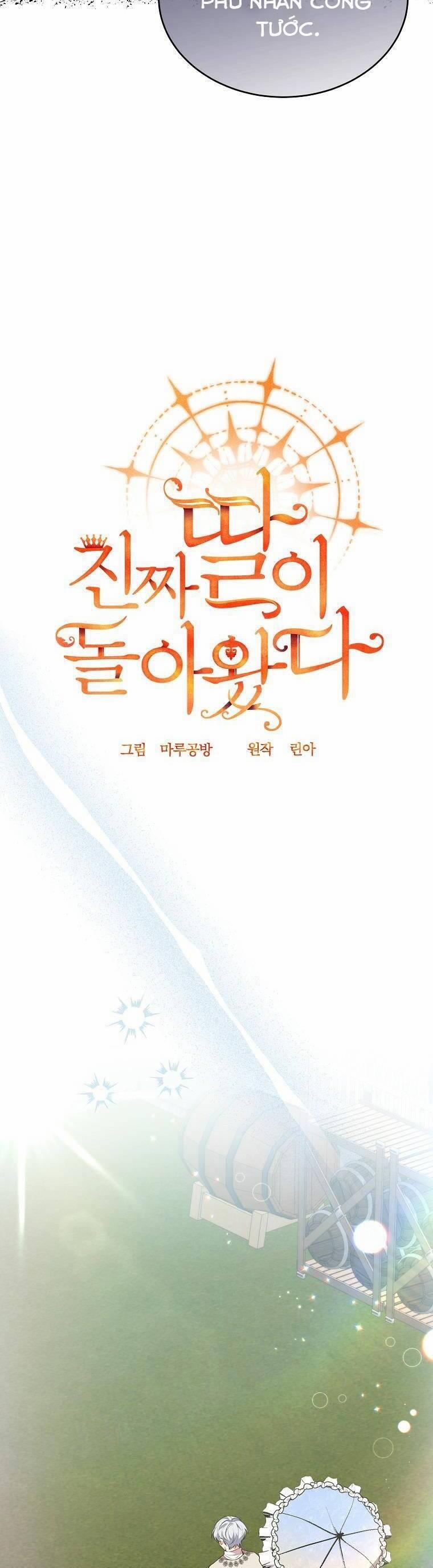 Cô Con Gái Thật Sự Đã Xuất Hiện 53 trang 12