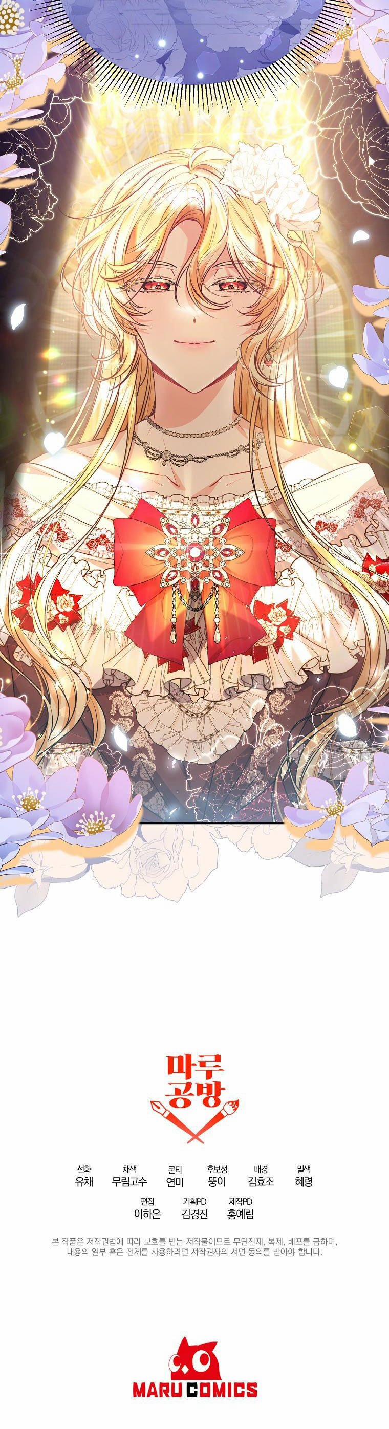 Cô Con Gái Thật Sự Đã Xuất Hiện 57 trang 44