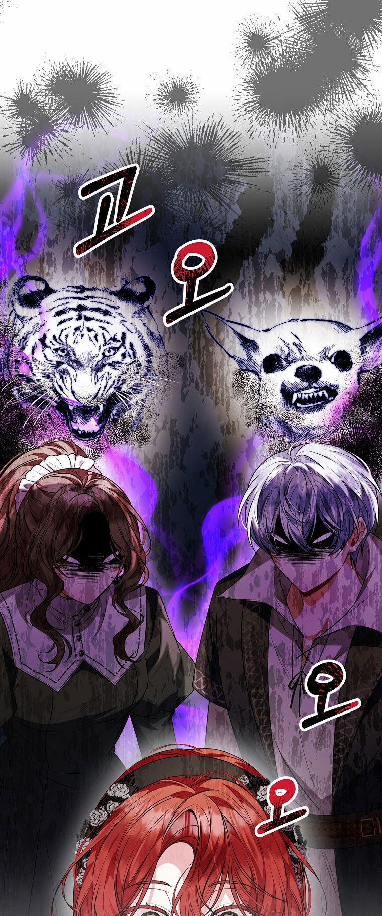 Cô Con Gái Thật Sự Đã Xuất Hiện 58 trang 22