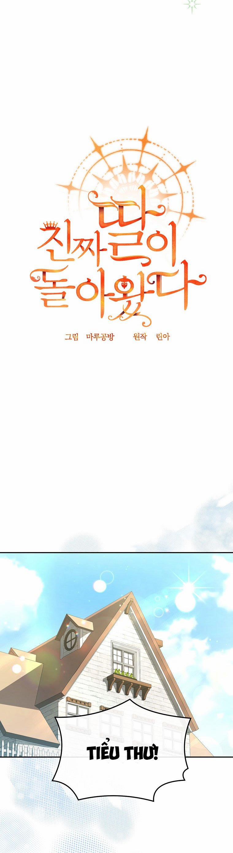 Cô Con Gái Thật Sự Đã Xuất Hiện 58 trang 8